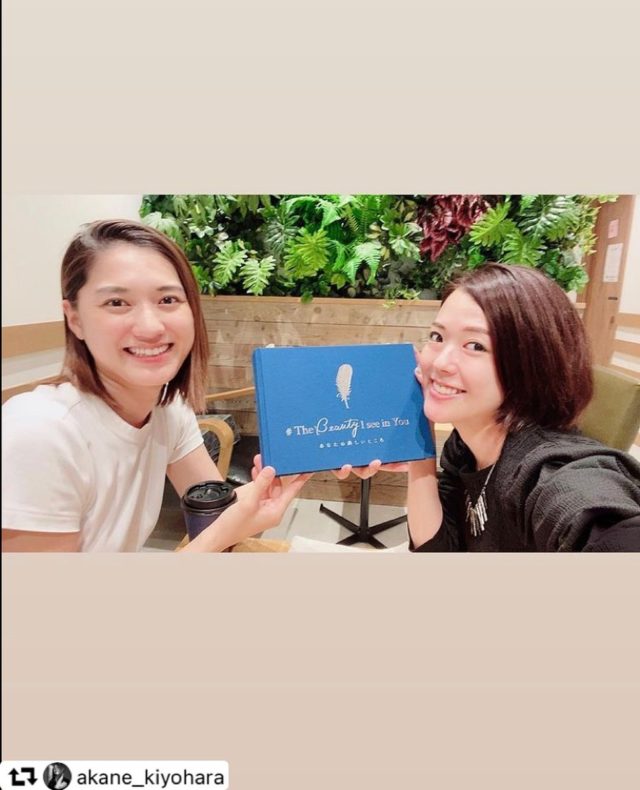 Thank you for sharing your beautiful moment🥰✨💓 from 🇯🇵🗾 #Th