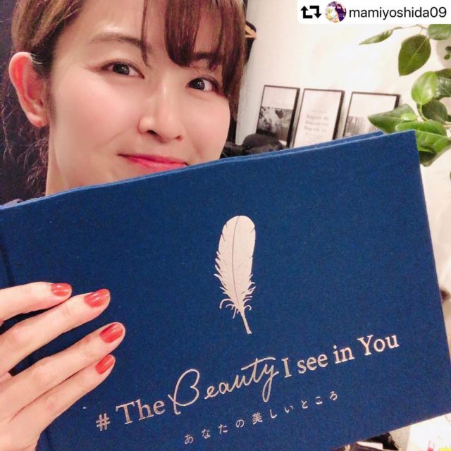 #repost @mamiyoshida09 From Japan 🇯🇵 🎉 ・・・ 【あなたの美しいところ The B